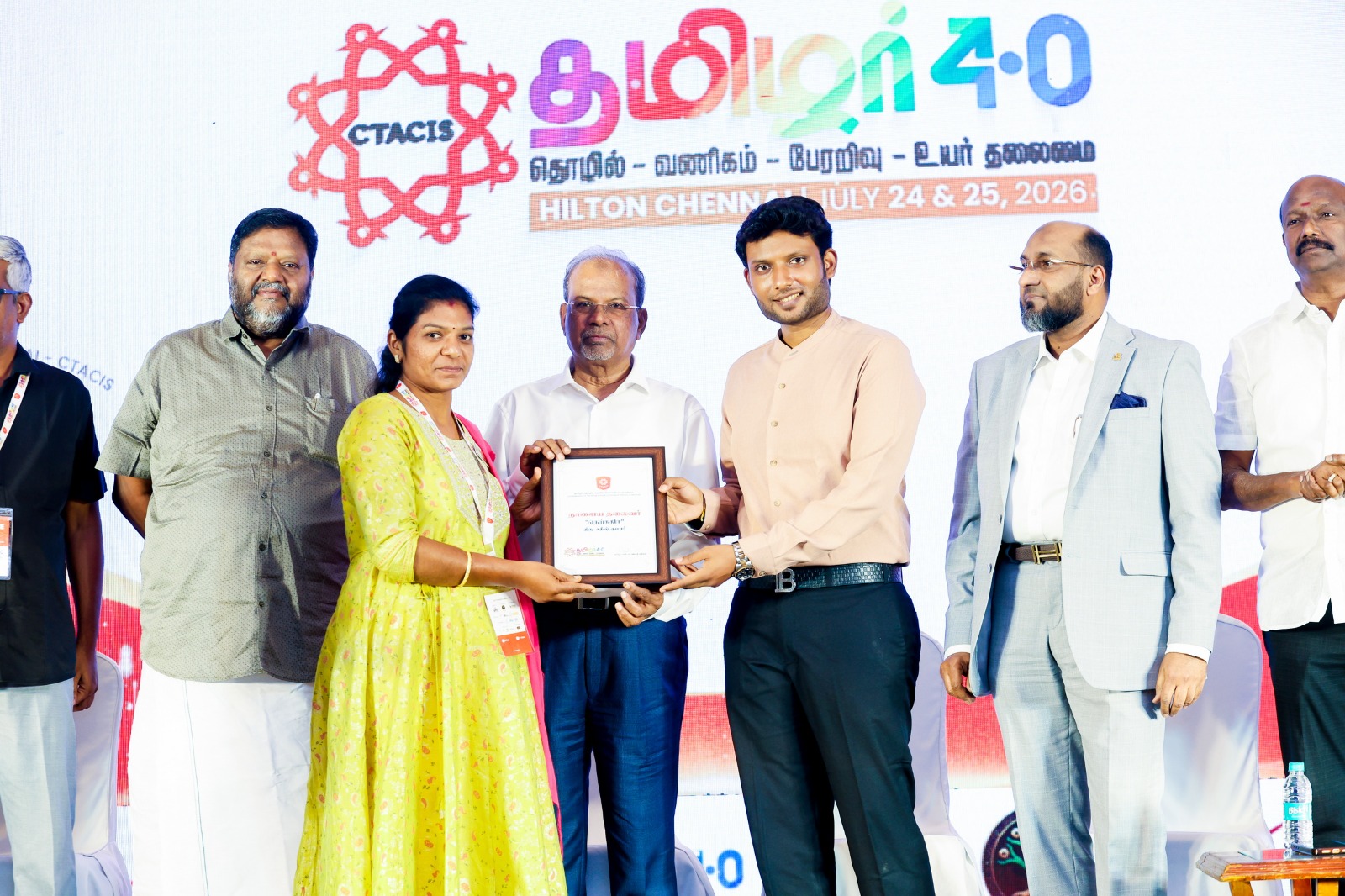 Tamilar 4.0 award