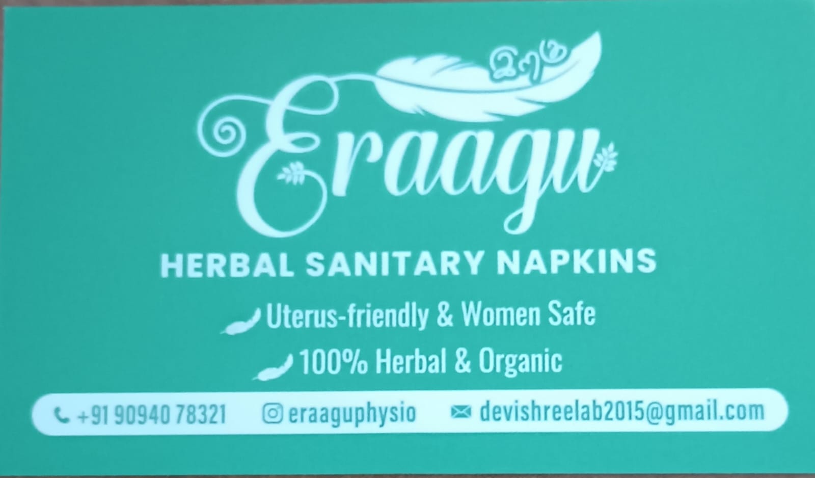 Eraagu Herbal Sanitary Napkins visiting card — uterus-friendly and women safe, 100% herbal and organic