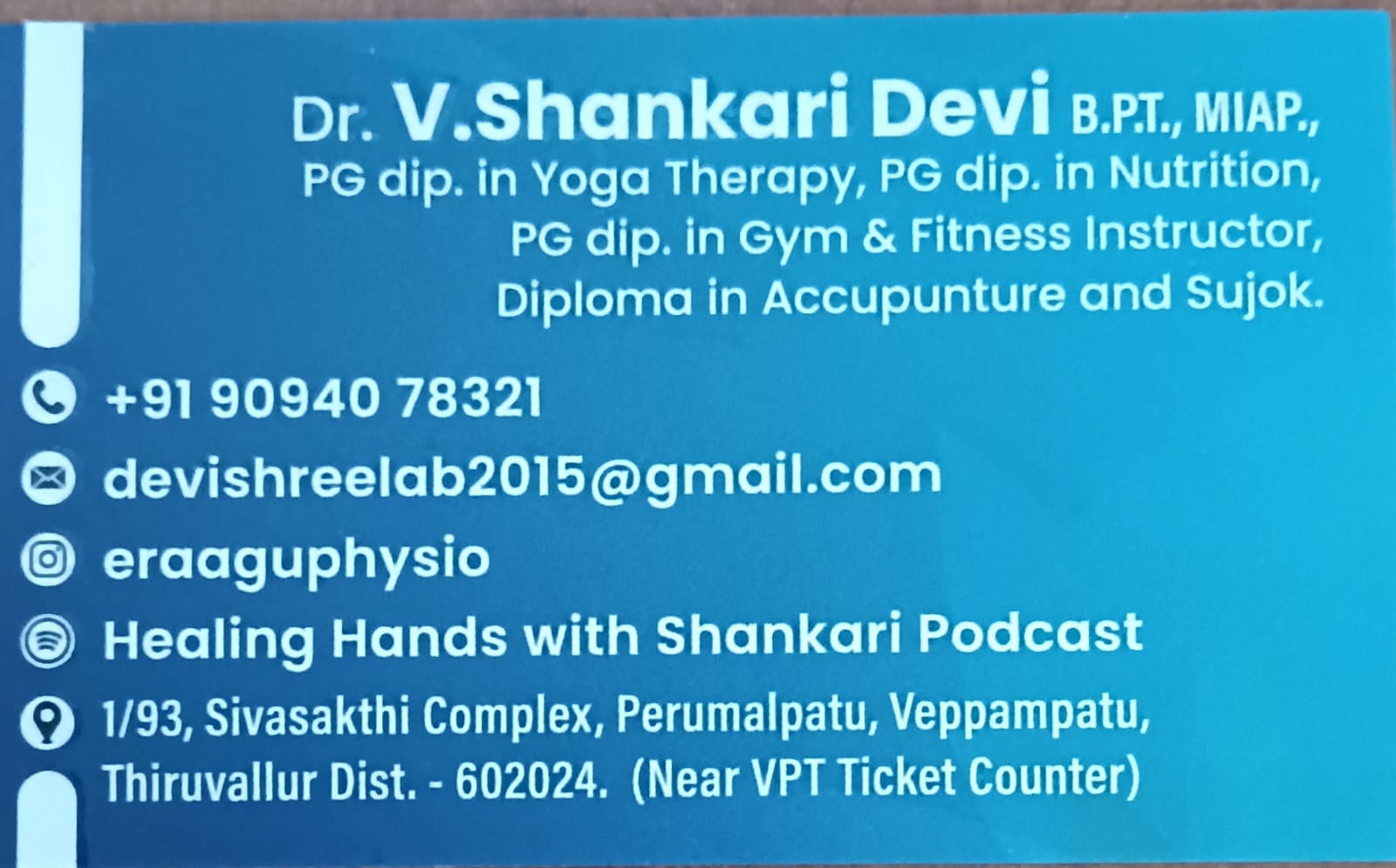 Devishree Health Care visiting card — Physio, Rehab, Ladies Fitness, Acupuncture, Sujok, Yoga, Lab, Eraagu Herbal Sanitary Napkins