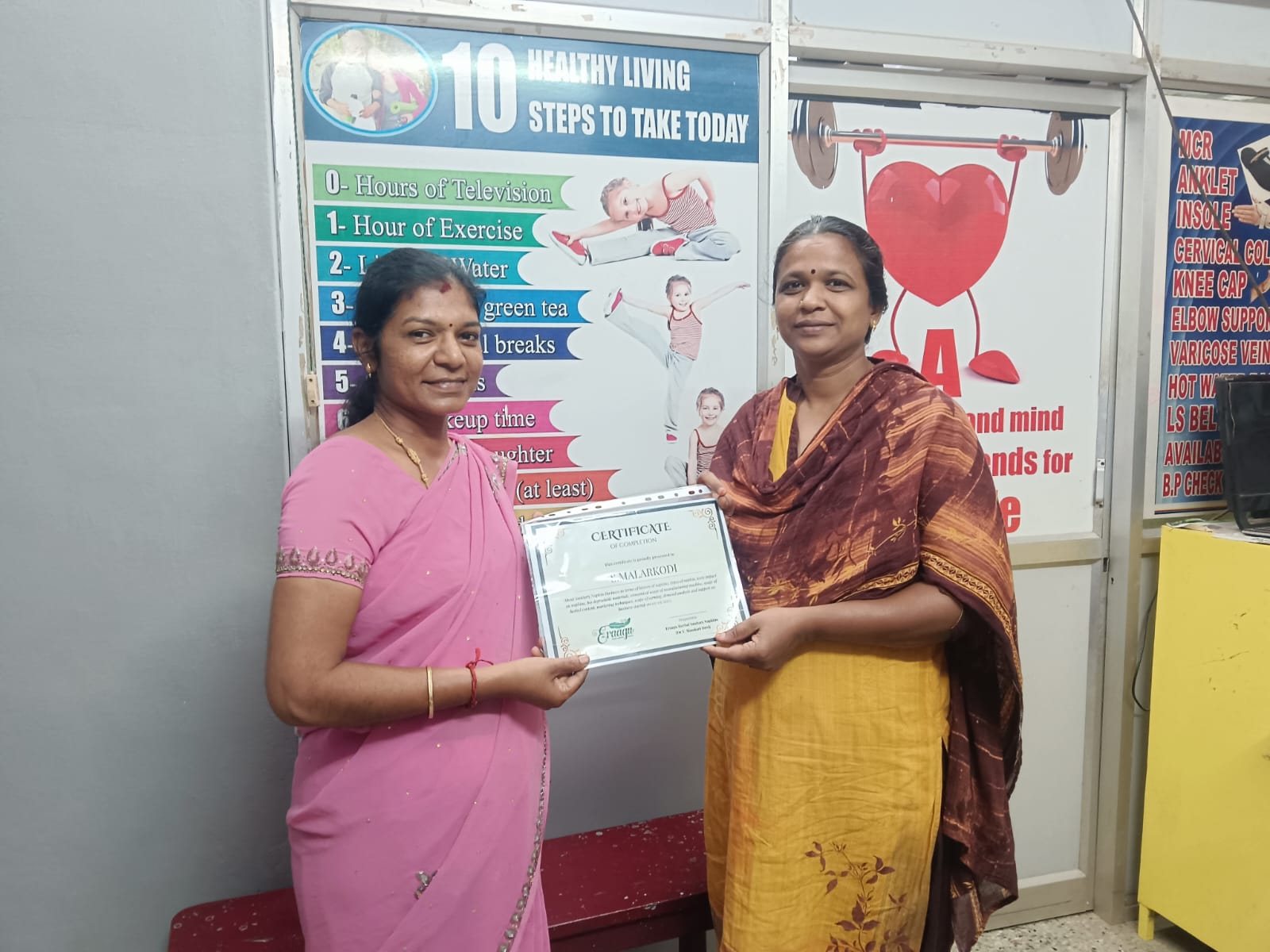 Eraagu Certificate of Completion presented to a trainee entrepreneur