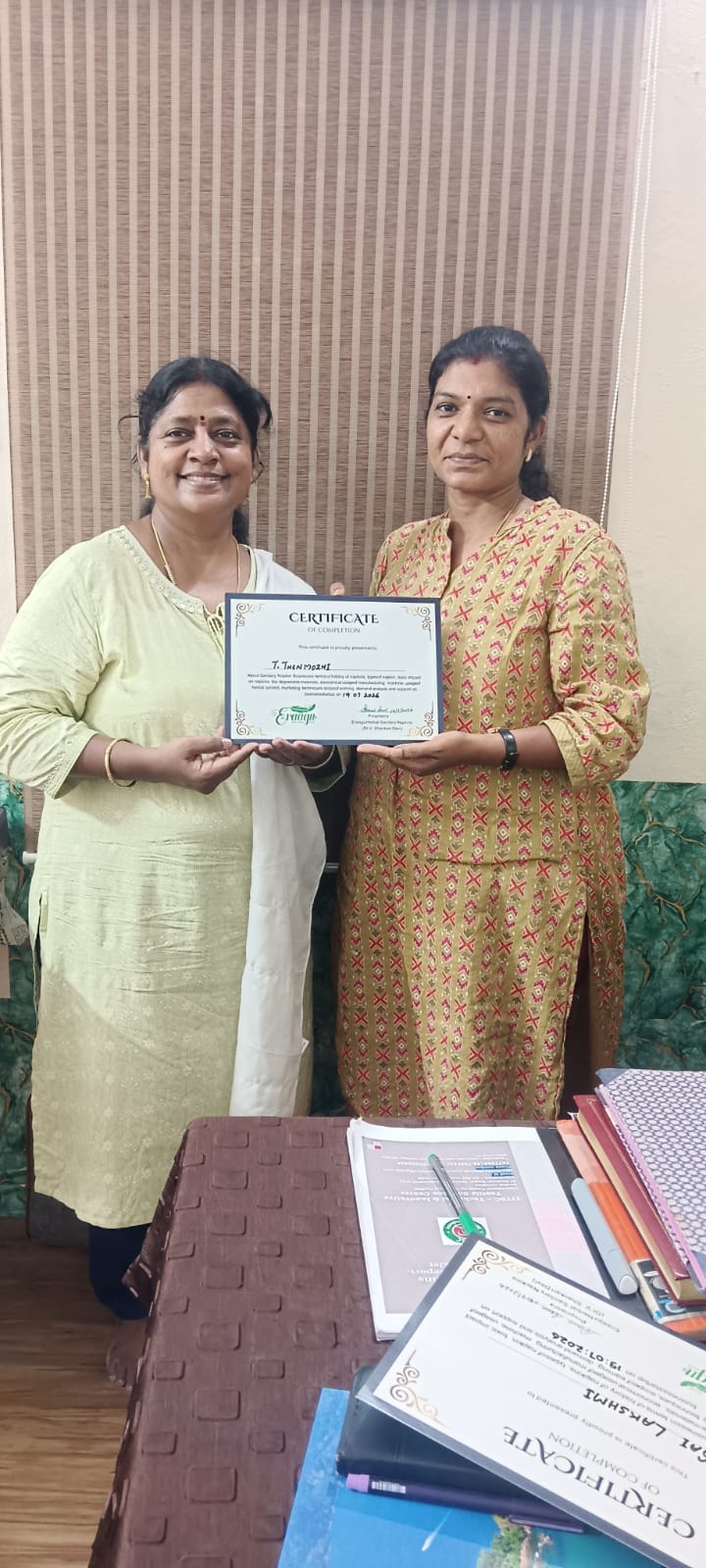 Certificate presentation