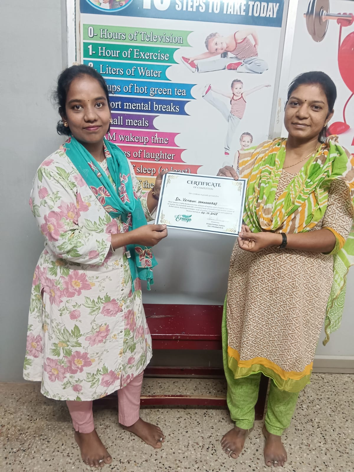 Certificate presentation