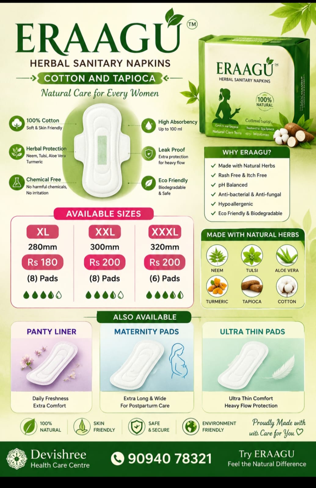 Eraagu Herbal Sanitary Napkins — cotton and tapioca, natural care for every woman