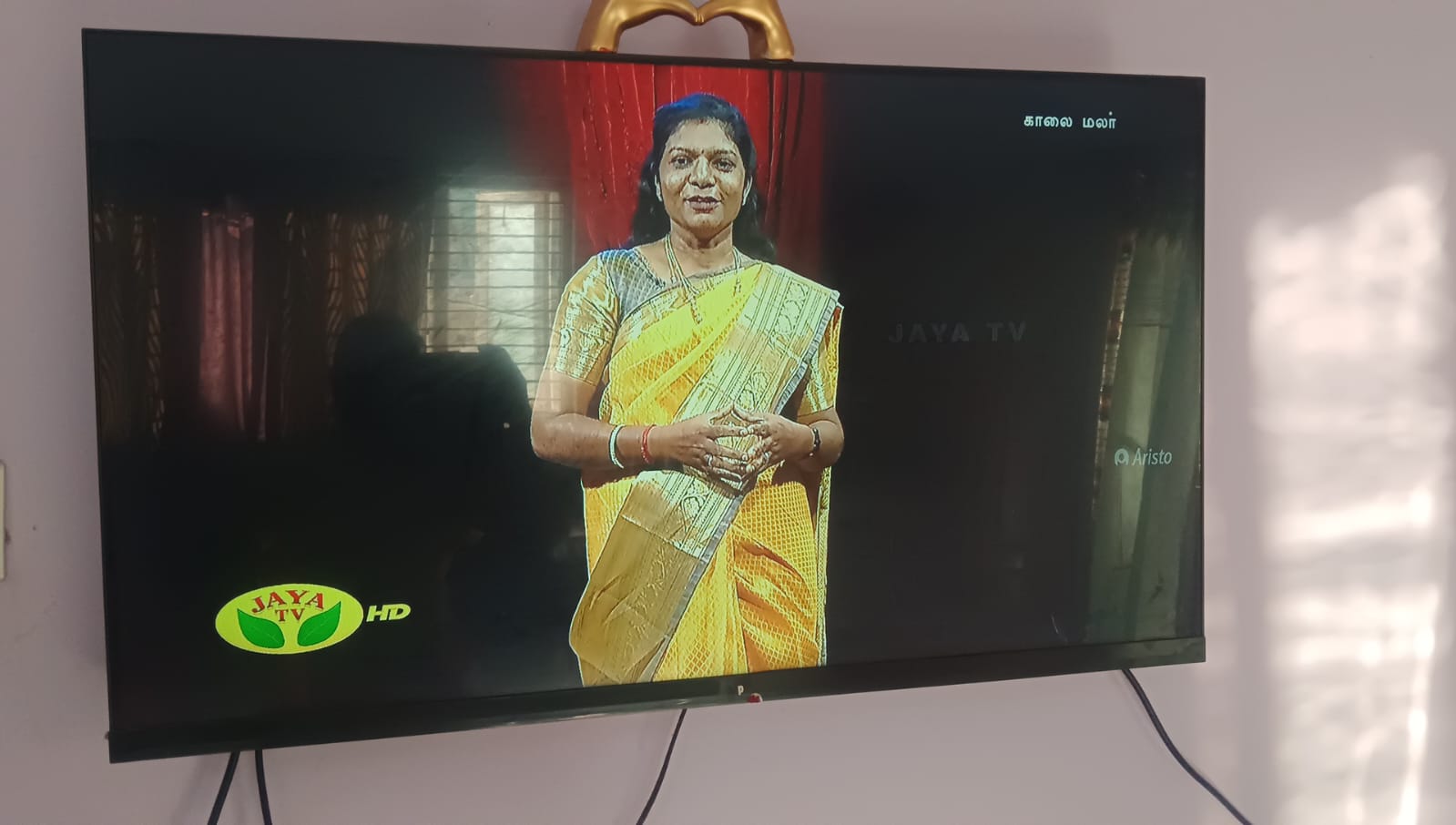 Jaya TV feature